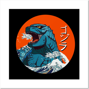 Godzilla Kaiju Posters and Art